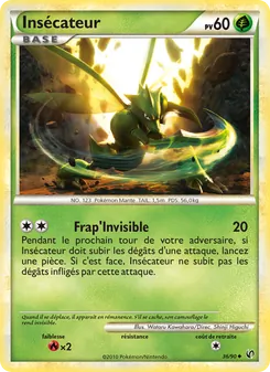 Insecateur, Indomptable, n° 36