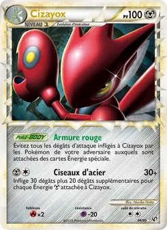 Cizayox, Indomptable, n° 84