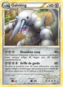 Galeking, Triomphant, n° 1