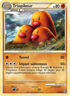 Triopikeur, Triomphant, n° 19