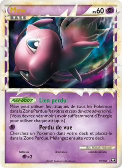Mew, Triomphant, n° 97