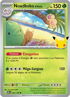 Noadkoko d'Alola, 30ᵉ Anniversaire, n° 002