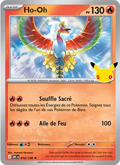 Ho-Oh, 30ᵉ Anniversaire, n° 012