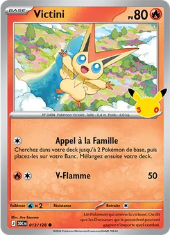 Victini, 30ᵉ Anniversaire, n° 013