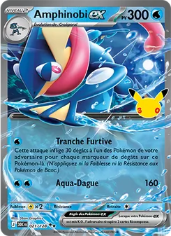 Amphinobi-ex, 30ᵉ Anniversaire, n° 021