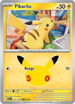 Pikachu, 30ᵉ Anniversaire, n° 031