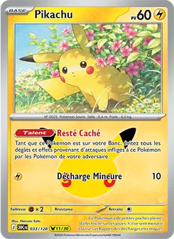 Pikachu, 30ᵉ Anniversaire, n° 033