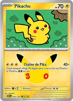 Pikachu, 30ᵉ Anniversaire, n° 034