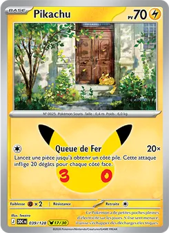 Pikachu, 30ᵉ Anniversaire, n° 039
