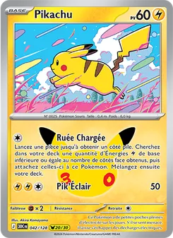 Pikachu, 30ᵉ Anniversaire, n° 042