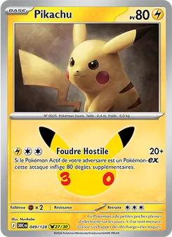 Pikachu, 30ᵉ Anniversaire, n° 049