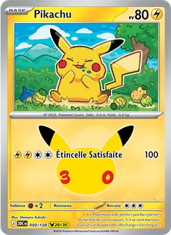 Pikachu, 30ᵉ Anniversaire, n° 050