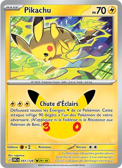 Pikachu, 30ᵉ Anniversaire, n° 051