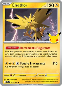 Électhor, 30ᵉ Anniversaire, n° 055