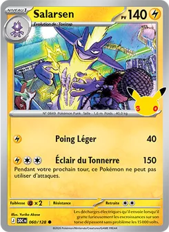 Salarsen, 30ᵉ Anniversaire, n° 060