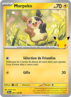 Morpeko, 30ᵉ Anniversaire, n° 061
