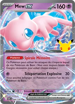 Mew-ex, 30ᵉ Anniversaire, n° 066