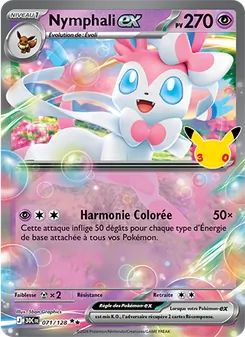Nymphali-ex, 30ᵉ Anniversaire, n° 071