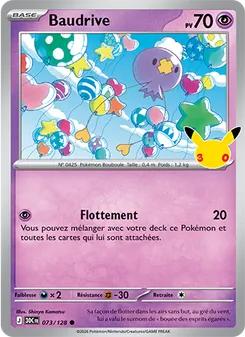 Baudrive, 30ᵉ Anniversaire, n° 073