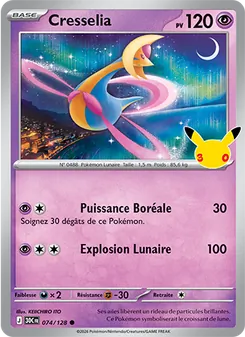 Cresselia, 30ᵉ Anniversaire, n° 074
