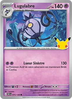 Lugulabre, 30ᵉ Anniversaire, n° 075