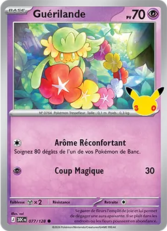 Guérilande, 30ᵉ Anniversaire, n° 077