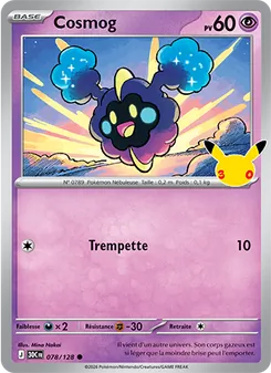 Cosmog, 30ᵉ Anniversaire, n° 078
