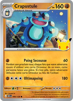 Crapustule, 30ᵉ Anniversaire, n° 084