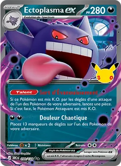 Ectoplasma-ex, 30ᵉ Anniversaire, n° 090