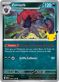 Zoroark, 30ᵉ Anniversaire, n° 096
