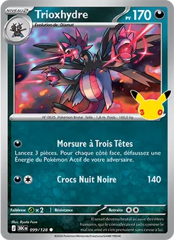 Trioxhydre, 30ᵉ Anniversaire, n° 099