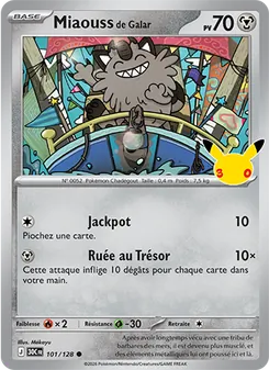 Miaouss de Galar, 30ᵉ Anniversaire, n° 101