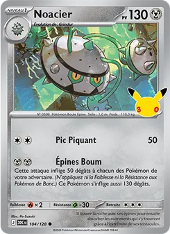 Noacier, 30ᵉ Anniversaire, n° 104
