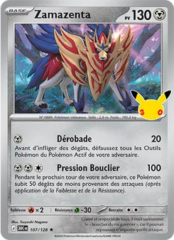 Zamazenta, 30ᵉ Anniversaire, n° 107