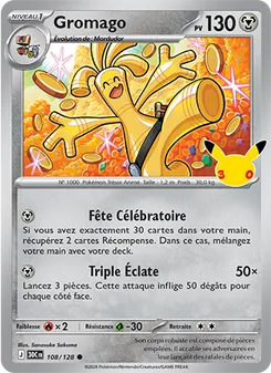 Gromago, 30ᵉ Anniversaire, n° 108