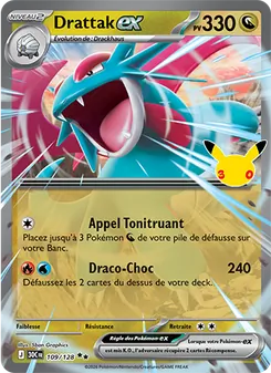 Drattak-ex, 30ᵉ Anniversaire, n° 109
