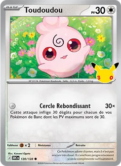 Toudoudou, 30ᵉ Anniversaire, n° 120