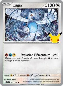 Lugia, 30ᵉ Anniversaire, n° 121