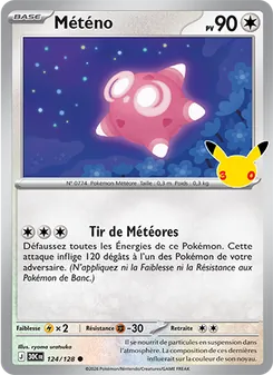 Météno, 30ᵉ Anniversaire, n° 124