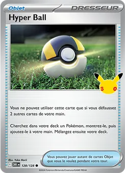 Hyper Ball, 30ᵉ Anniversaire, n° 128