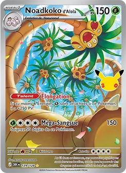 Noadkoko d'Alola, 30ᵉ Anniversaire, n° 129