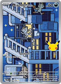 Miaouss d'Alola, 30ᵉ Anniversaire, n° 139