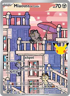 Miaouss de Galar, 30ᵉ Anniversaire, n° 141