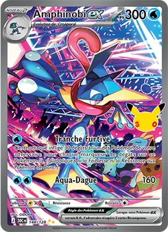 Amphinobi-ex, 30ᵉ Anniversaire, n° 148