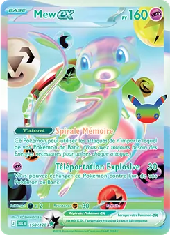 Mew-ex, 30ᵉ Anniversaire, n° 158