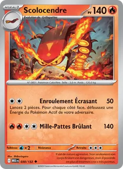 Scolocendre, Méga-Évolution, n° 030