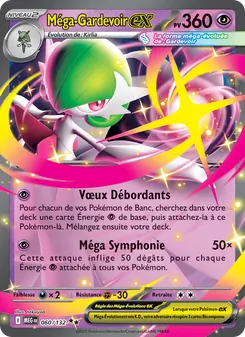 Méga-Gardevoir-ex, Méga-Évolution, n° 060