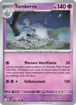 Tomberro, Méga-Évolution, n° 066