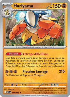 Hariyama, Méga-Évolution, n° 073