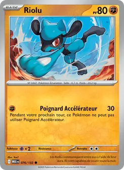 Riolu, Méga-Évolution, n° 076